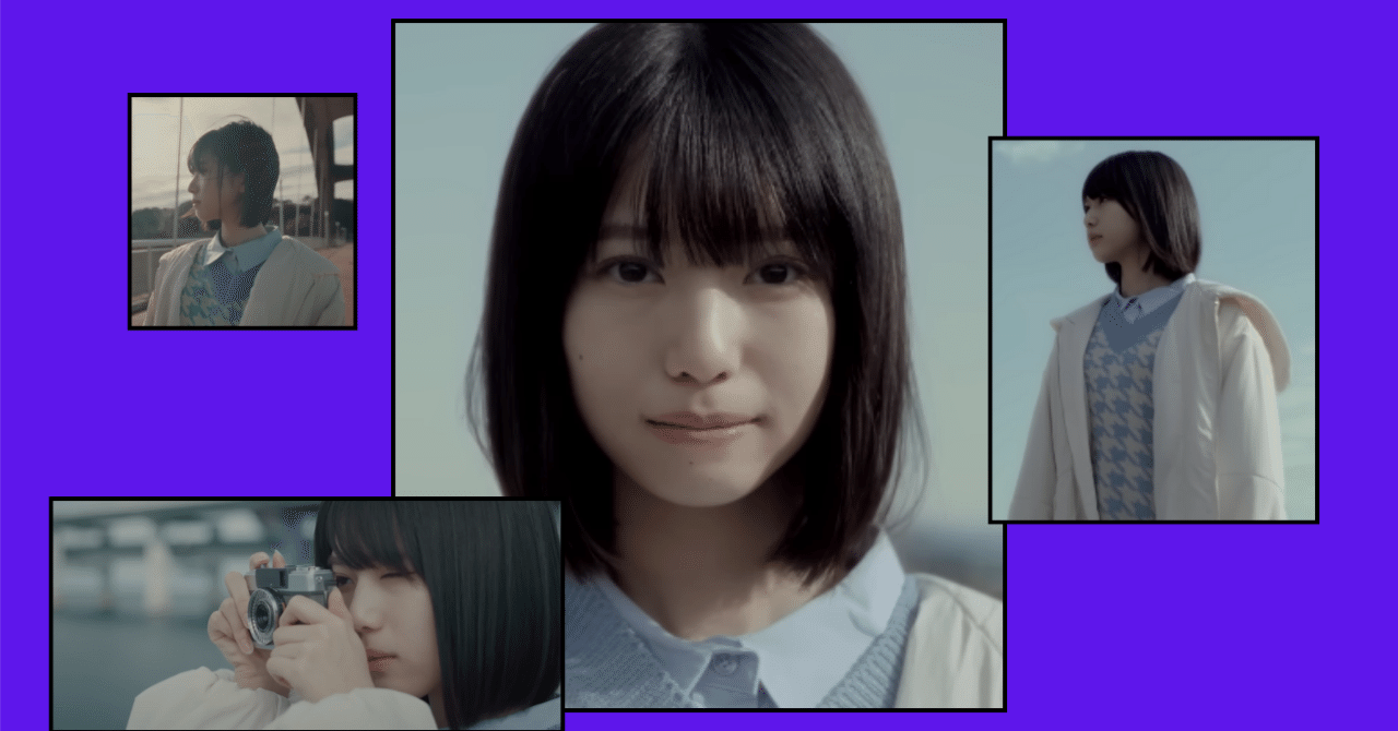 乃木坂46 増田三莉音 座りヨリ 13周年記念 乃木坂46 6期生・増田三莉音、『週チャン』初登場！”人生初ソロ