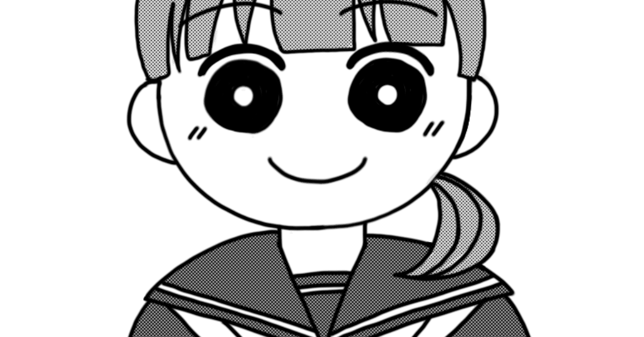 中学校で使えるイラストを描いていく1 ぽにょんちゃん Note 中学校で使えるイラストを描いていく1 ぽにょんちゃん Note