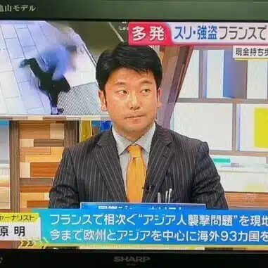 大川原　明(国際ジャーナリスト、旅行ジャーナリスト）