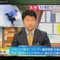 大川原 明(国際ジャーナリスト、旅行ジャーナリスト)