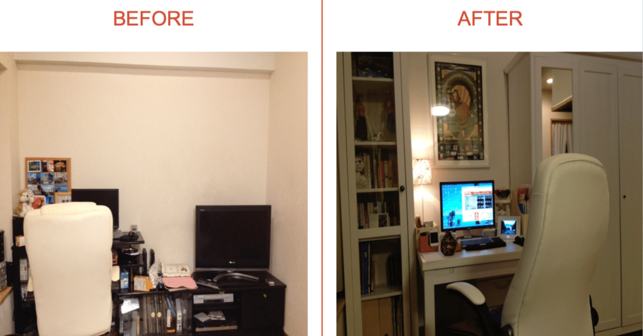 引っ越さない引っ越し”が、引越し社と建築業の売上を伸ばす理由｜山田