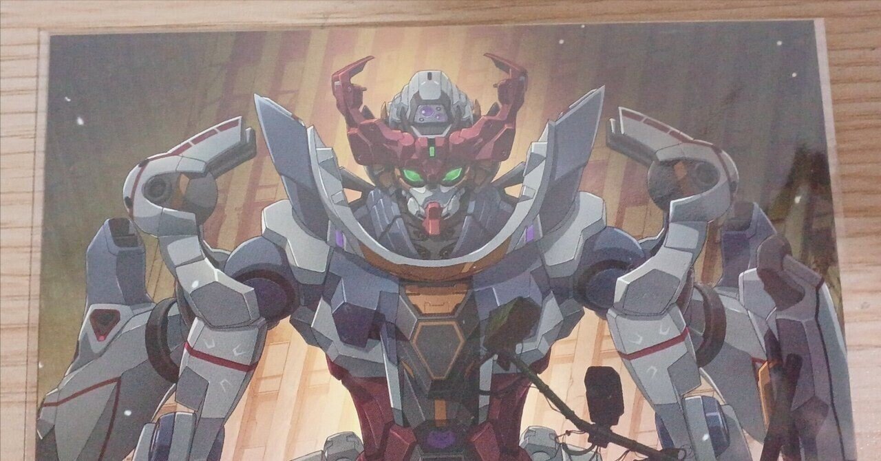 機動戦士Gundam GQuuuuuuX コマフィルム エグザベ少尉 逮捕 その他