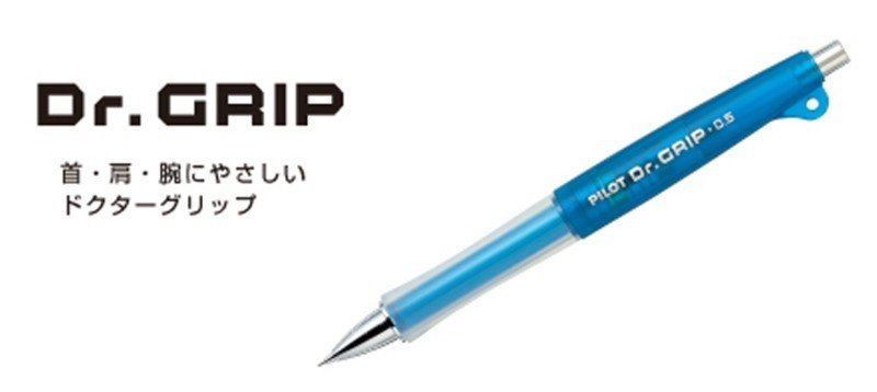 ステッドラー製図用シャープペンの変わらない魅力 Textmarker 蛍光ペン研究ユニット Note