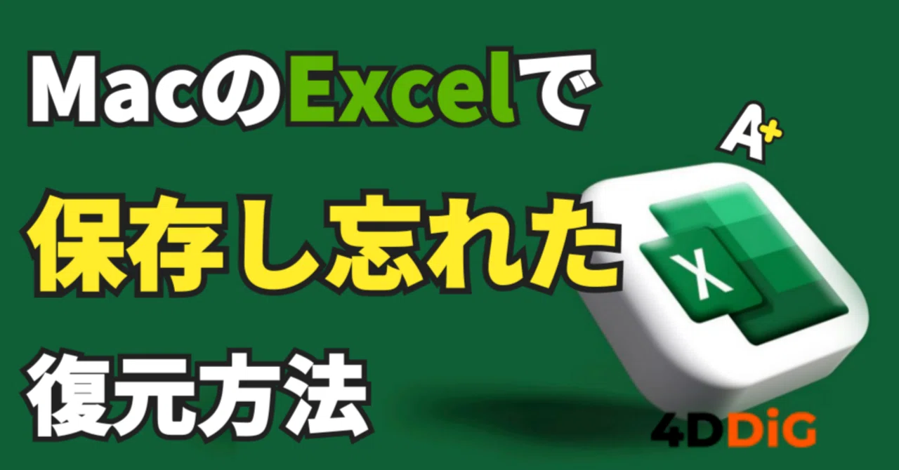 mactf様の専用ページです。 Safari, Google Chrome (Mac OS)｜クライアント証明書の登録方法 茶
