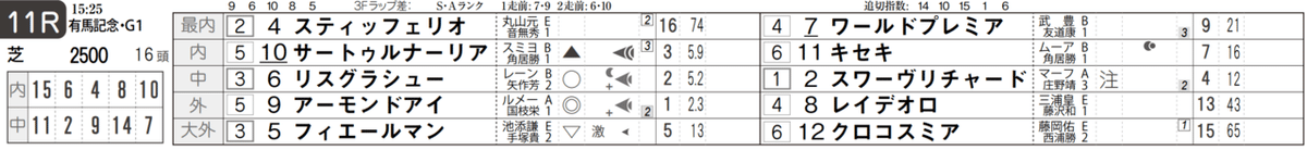 画像26