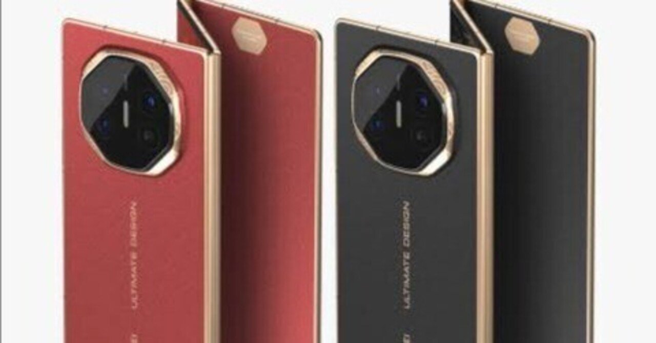 HUAWEI Mate XT Black 1TB Global版 世界初の3つ折りスマホ