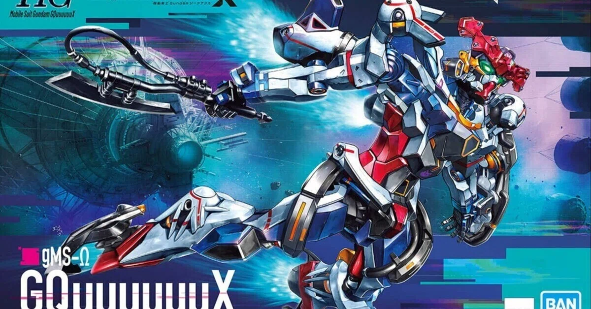 今こそ手に入れたい！ジークアクスを手に入れよう！HG gMS-Ω GQuuuuuuX 