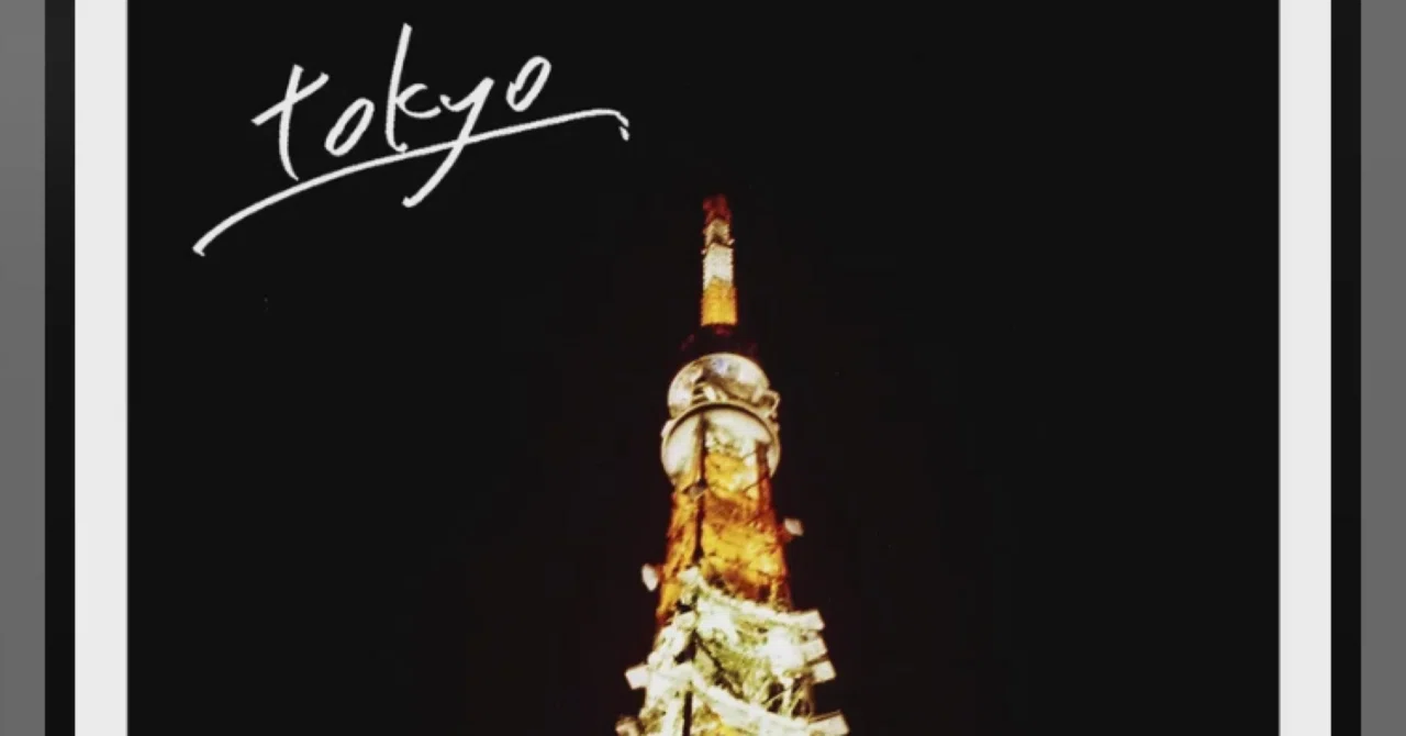 saの音楽感想文 第49回 kotori / 「tokyo」｜sa