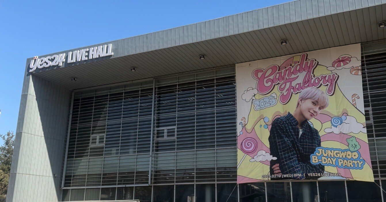 NCT 127 JUNGWOO B-day PARTY CANDY FACTORY🍭 ジョンウ センパ