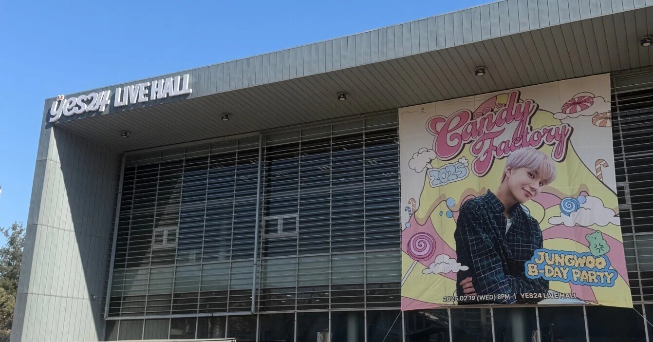 NCT 127 JUNGWOO B-day PARTY CANDY FACTORY🍭 ジョンウ センパ