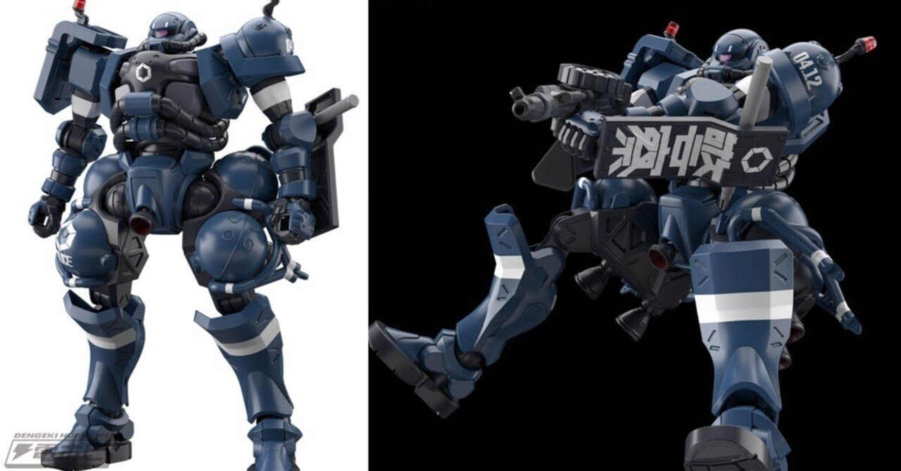 機動戦士ガンダムGQuuuuuXの軍警ザク＆軽キャノンがガンプラで発売