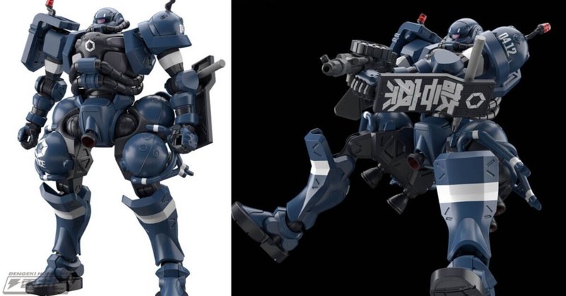 第2期GAT-Xシリーズ3機の能力が集結した機体デザイン！ガンプラ「FULL MECHANICS ブーストレイダーガンダム」が登場！MA形態への変形も｜電撃ホビーウェブ  note臨時出張所