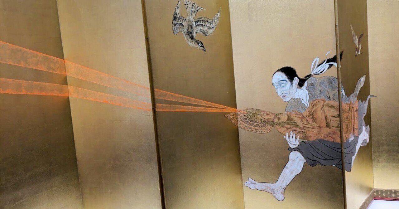 アーティスト・プロジェクト 松平莉奈 コードとモード」埼玉県立近代