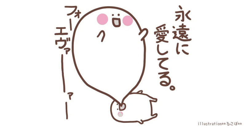 ❤mayu1589さま❤NoteMakingEnergy❤ 繭｜note