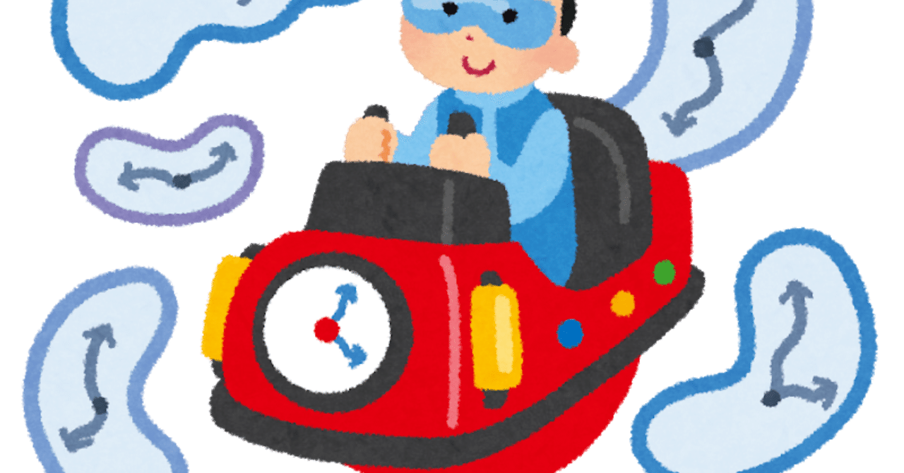 月ノ美兎 新年なのでいまから時空を歪めます の衝撃 えんごく Note 月ノ美兎 新年なのでいまから時空を歪めます の衝撃 えんごく Note