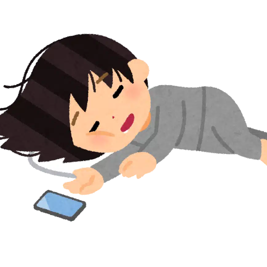 うらノート