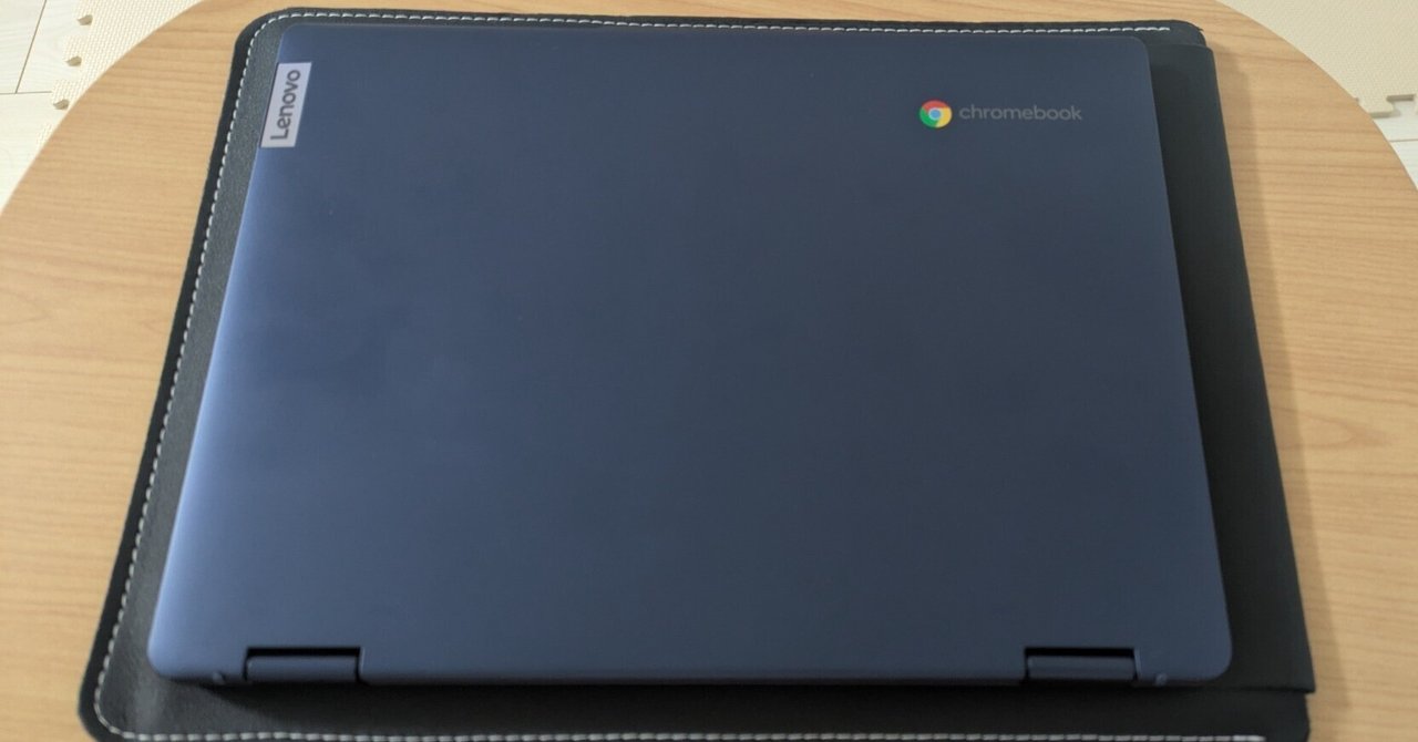 Lenovo Chromebook IdeaPad Flex 3i Gen8レビュー～1年間使っ