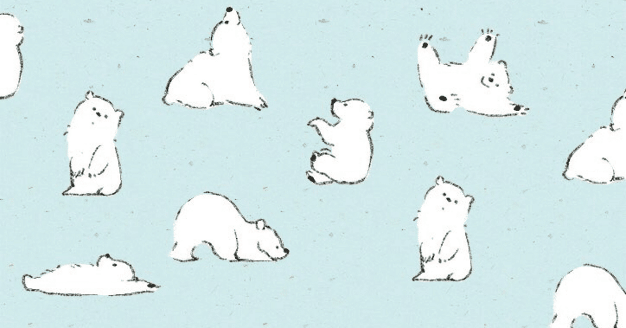 サイン本】愛しのしっぽちゃん 2巻 愛しのしっぽちゃん 2巻 サイン本, image size:1280x670