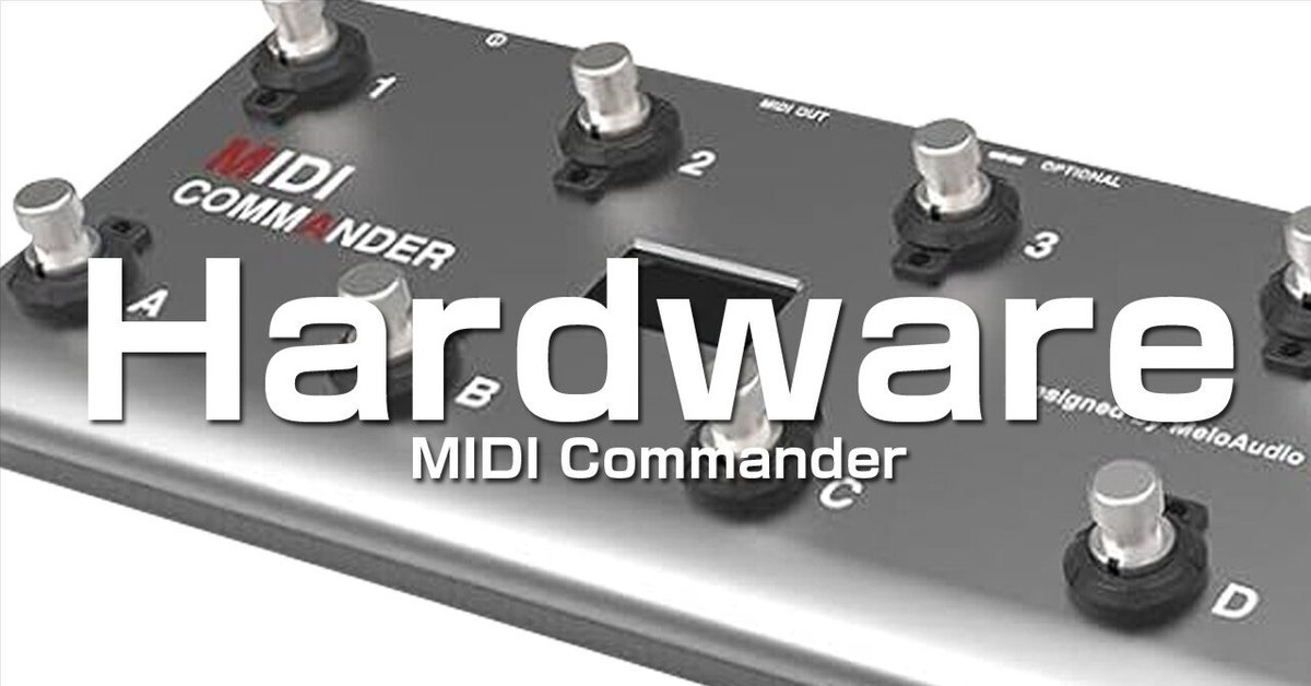 MIDI COMMANDER MIDIコントローラー Hardware:MIDI Commander|ツキシロ