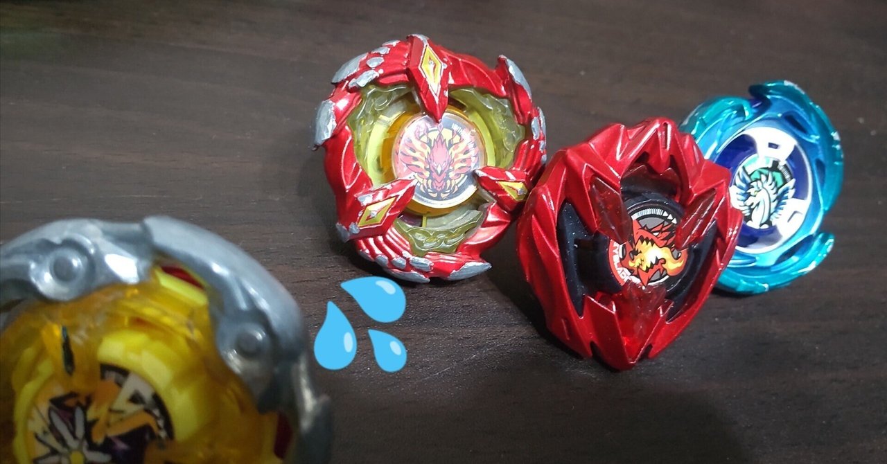 エアロペガサス　1-60LR エアロペガサス 1-60LR 楽天市場】ベイブレードx エアロペガサス