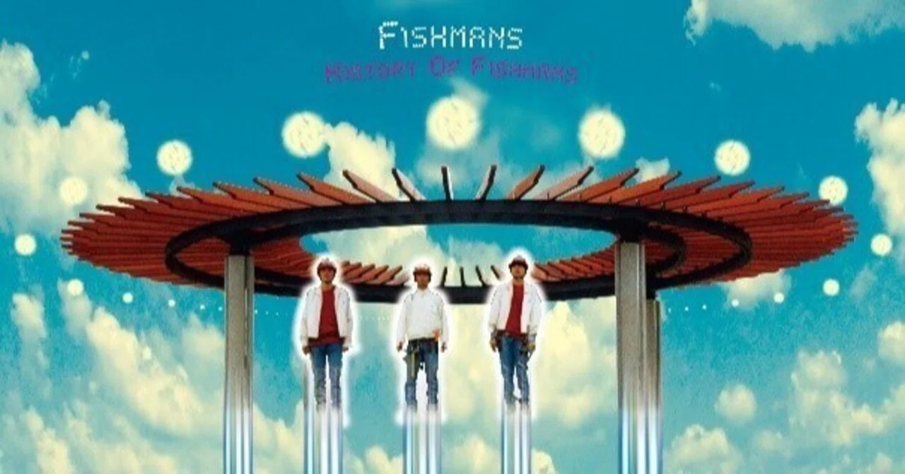 Fishmans 宇宙 日本 東京@東京ガーデンシアター（＠新宿109プレミアム