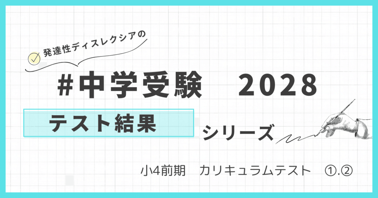 【xinjp】カリテ 8点 300444 Wire Harness Kubota/Takeuchi 14 Pin (2 function