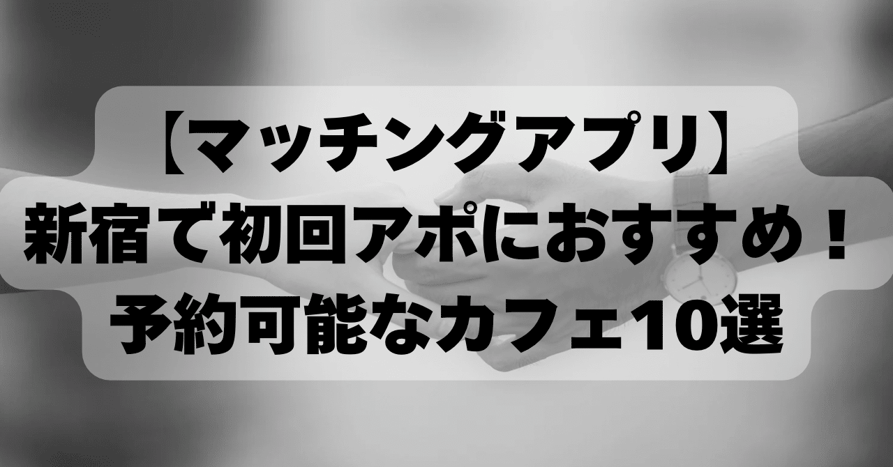 ファイアーエムブレム紋章の謎 楽譜 ドレミ楽譜出版社 FE紋章の謎