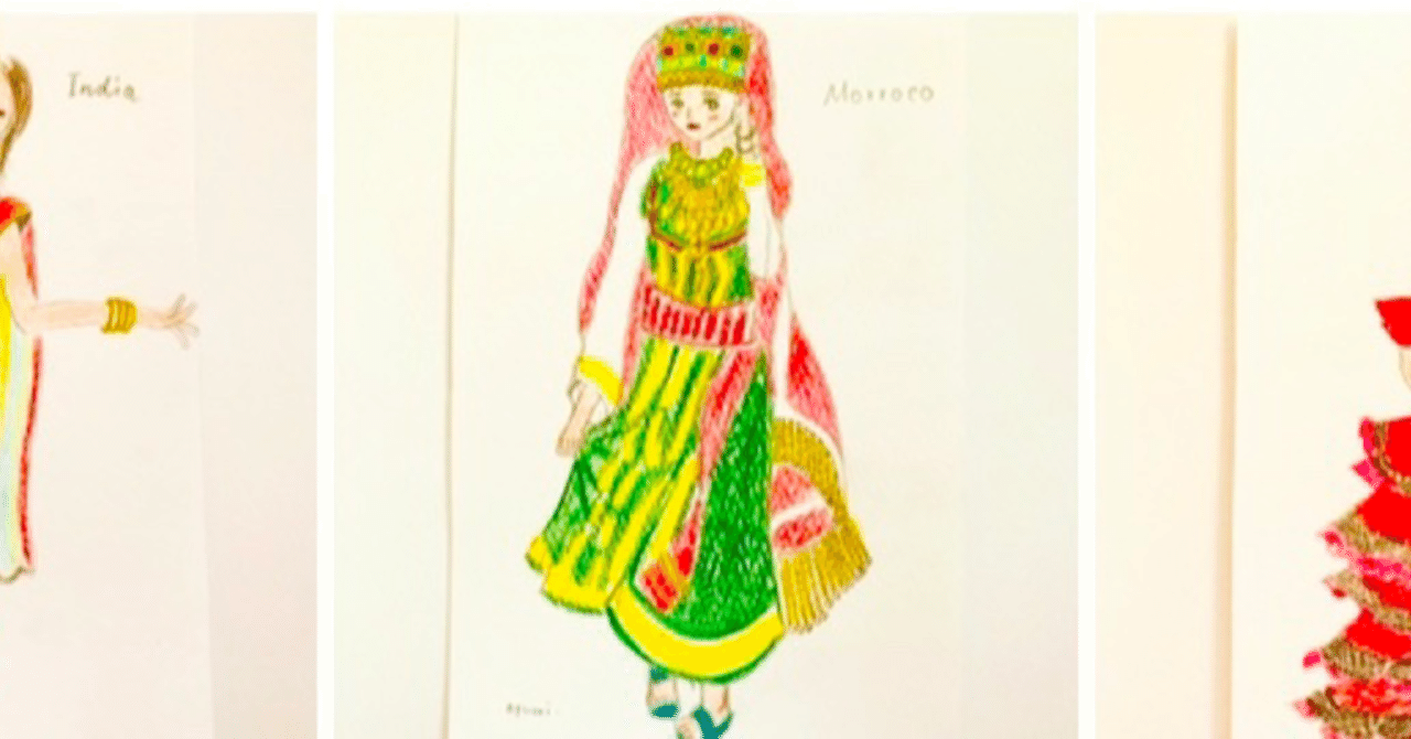 世界の民族衣装イラストを描いた あゆ Note 世界の民族衣装イラストを描いた あゆ Note