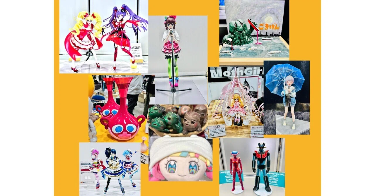 展示会レポ:『ワンフェス2025冬』ハートの輝き感じる芸術的フィギュア 