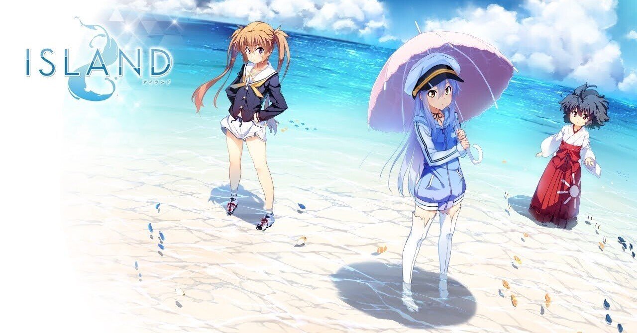 フロントウイング『ISLAND』の秘密｜メタ的構造考察【ISLAND