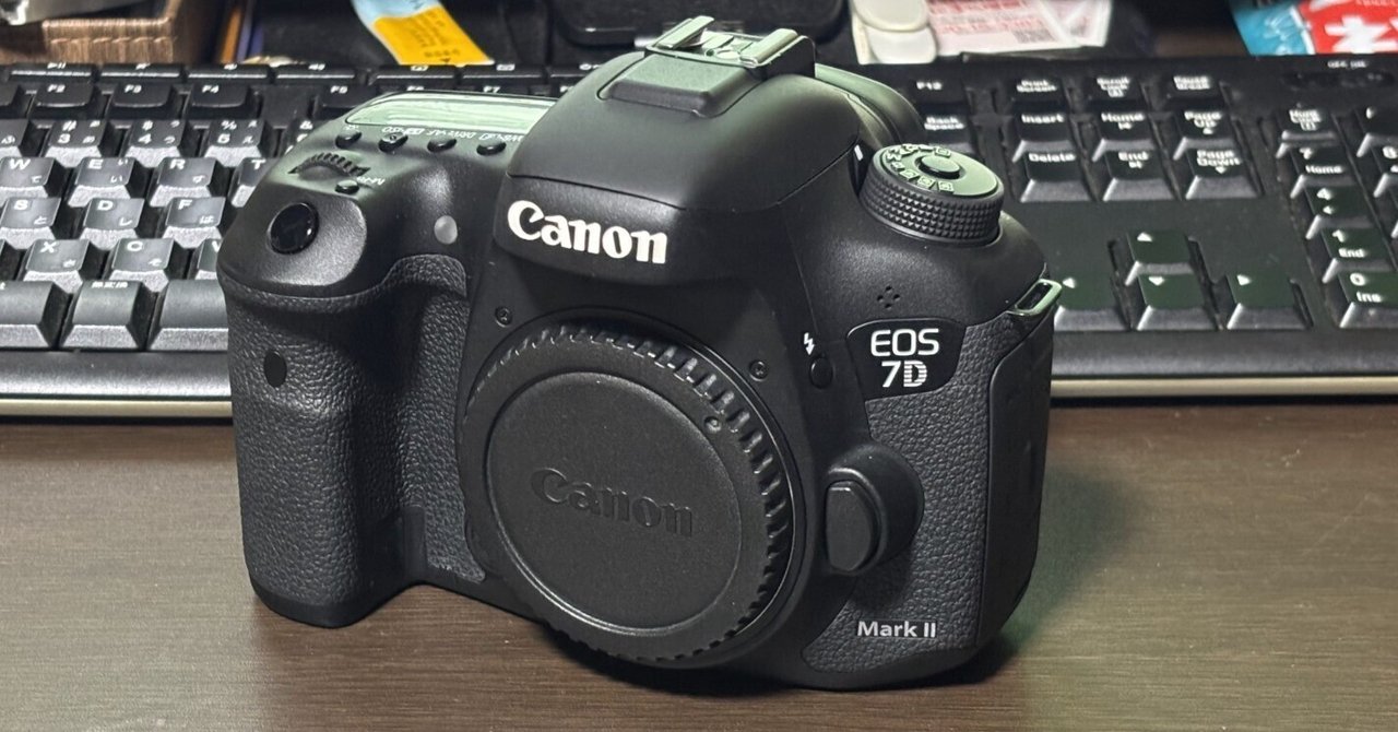 2025年になってEOS 7D Mark IIを再購入|忍 2025年になってEOS 7D Mark IIを再購入|忍
