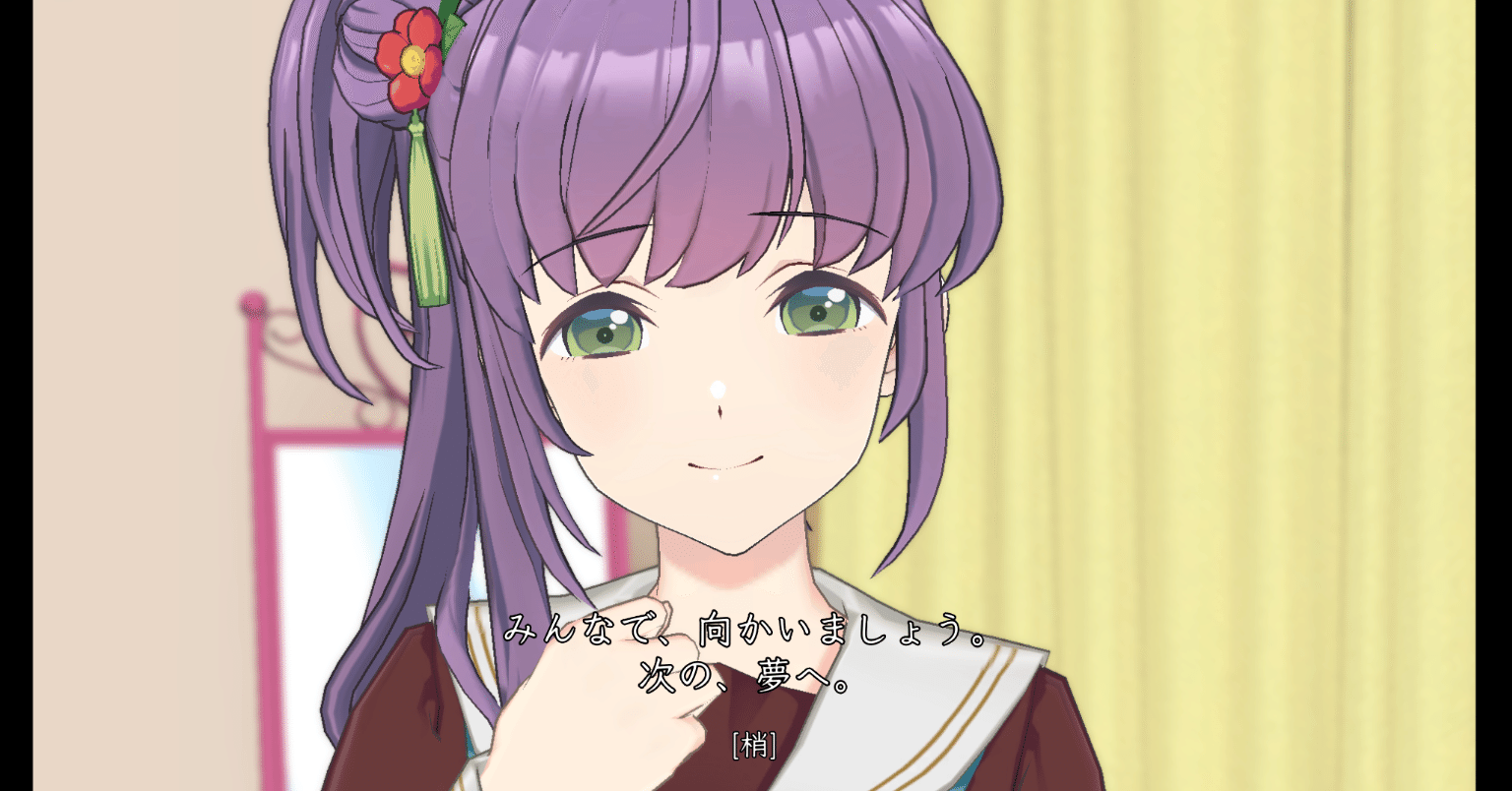 活動記録104期12話「明日の君に花束を」を読み解く｜ゆきおかP