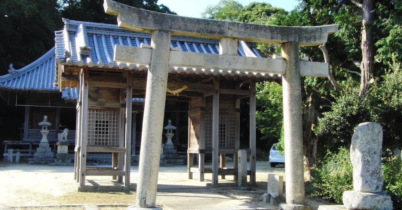 訳あってお買い得！30～80％OFF 【中古】 大放出セール】 日本の神々 摂津・河内 3 神社と聖地 仏教