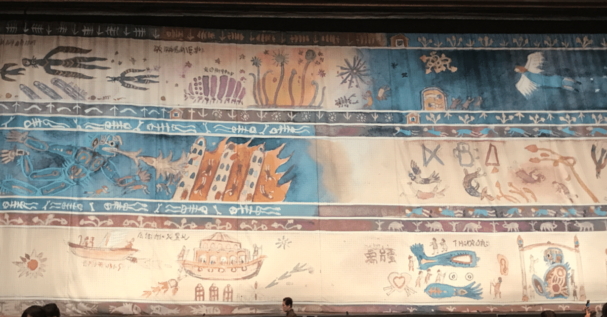 風の谷のナウシカ タペストリー Amazon.co.jp: 風の谷のナウシカアニメアートポスター