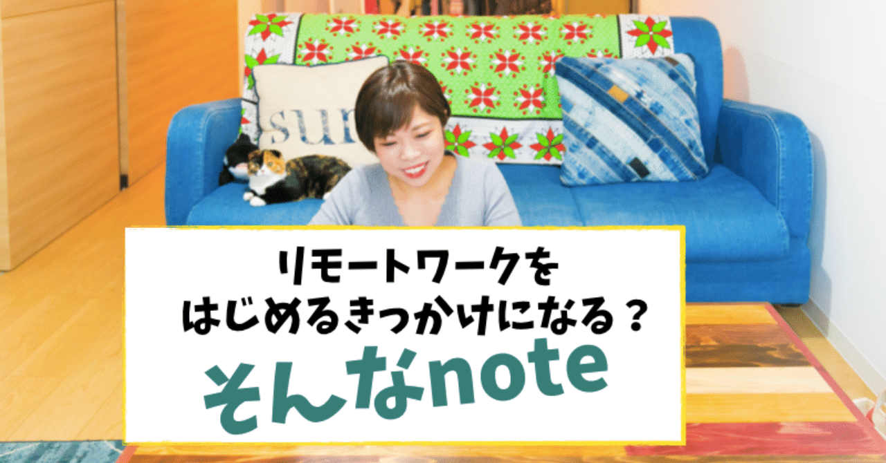 スクリーンショット_2020-01-03_17