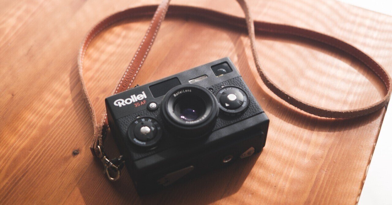 Rollei 35AFはちゃんとフィルムカメラだった｜すぎっち