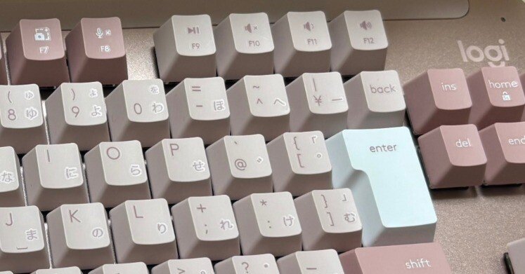 キーボード レビュー】logicool / ロジクール SIGNATURE K855 ローズ