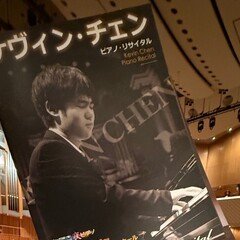 黛敏郎の「涅槃交響曲」創作の営み 〜 作曲者自身の楽曲解説を読んで
