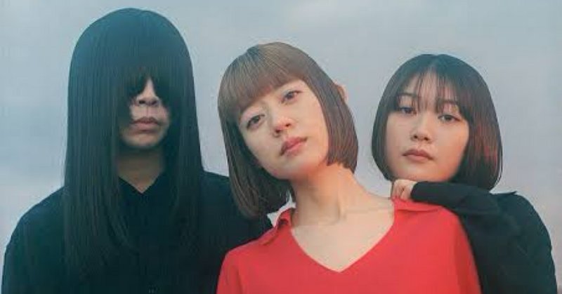 邦楽バンド」の人気タグ記事一覧｜note ――つくる、つながる、と