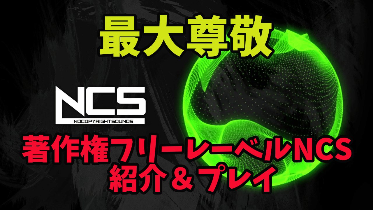 Djmax Respect V 著作権フリーレーベルのedm楽曲が追加 Hahaha Note Djmax Respect V 著作権フリーレーベルのedm楽曲が追加 Hahaha Note