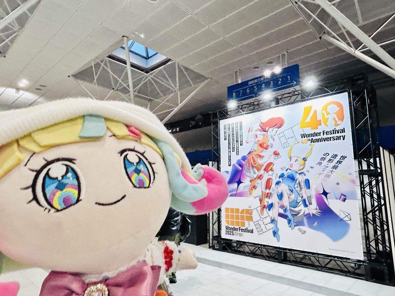 展示会レポ】『ワンフェス2025冬』ハートの輝き感じる芸術的