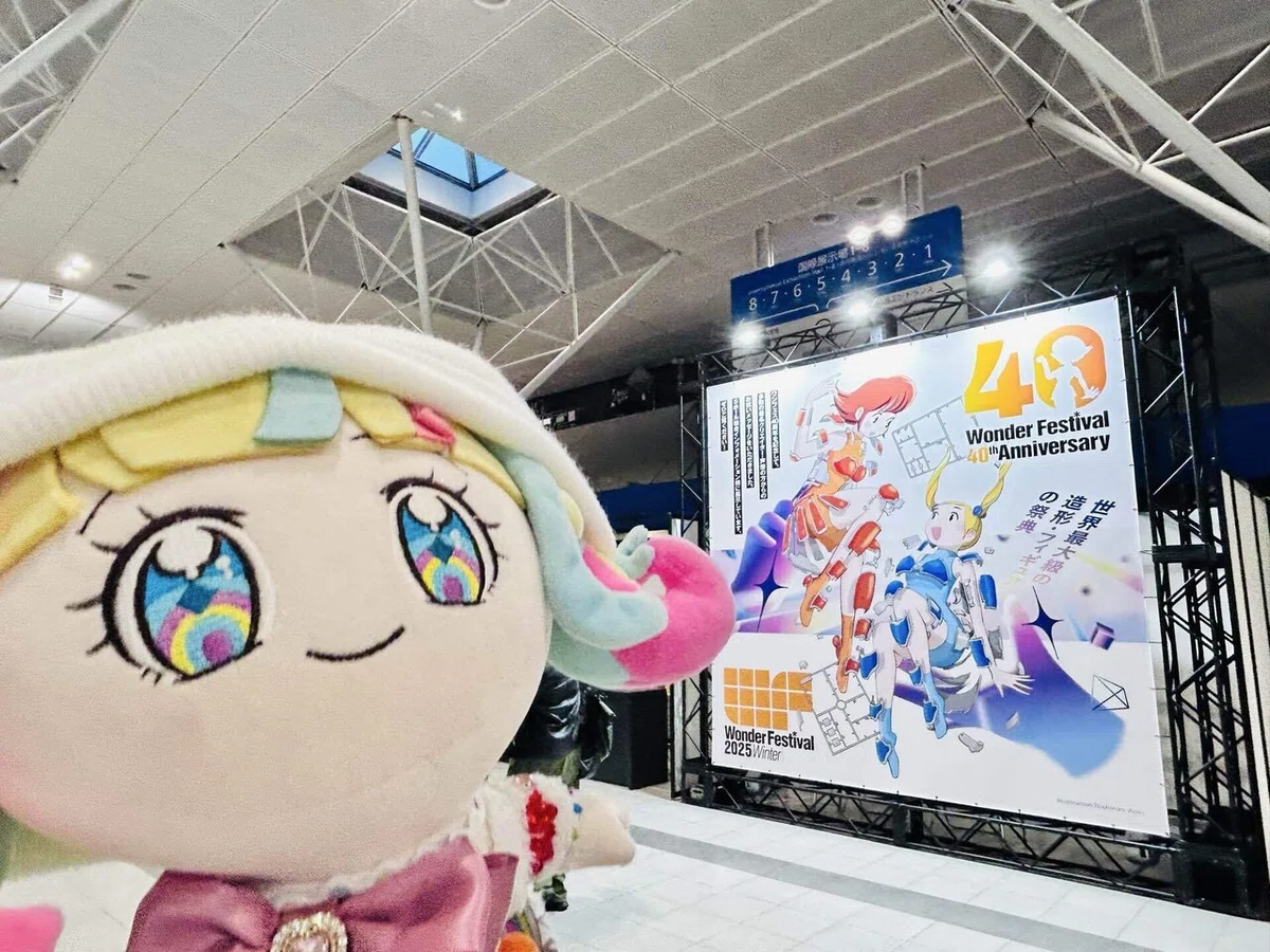 展示会レポ:『ワンフェス2025冬』ハートの輝き感じる芸術的フィギュア 