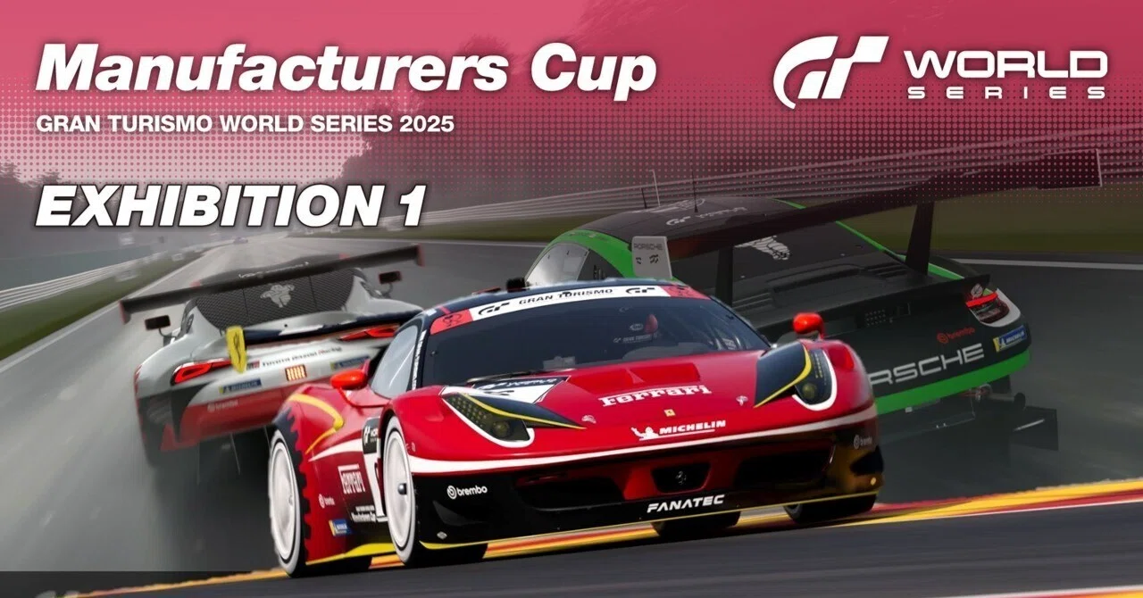 GT7】12年前のフェラーリで挑む！GTWS 2025マニュファクチャラーズ 