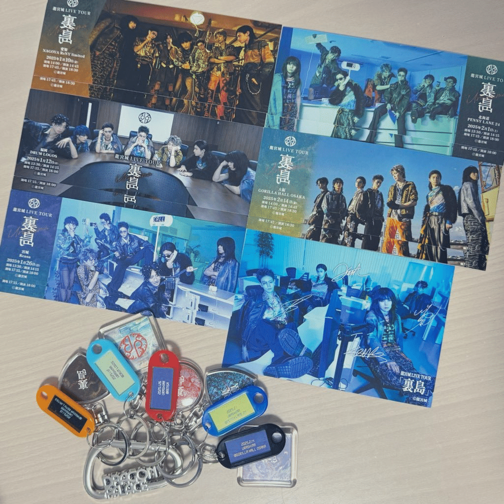 ライブ感想】龍宮城 LIVE TOUR「裏島」へようこそ “ここはファイト