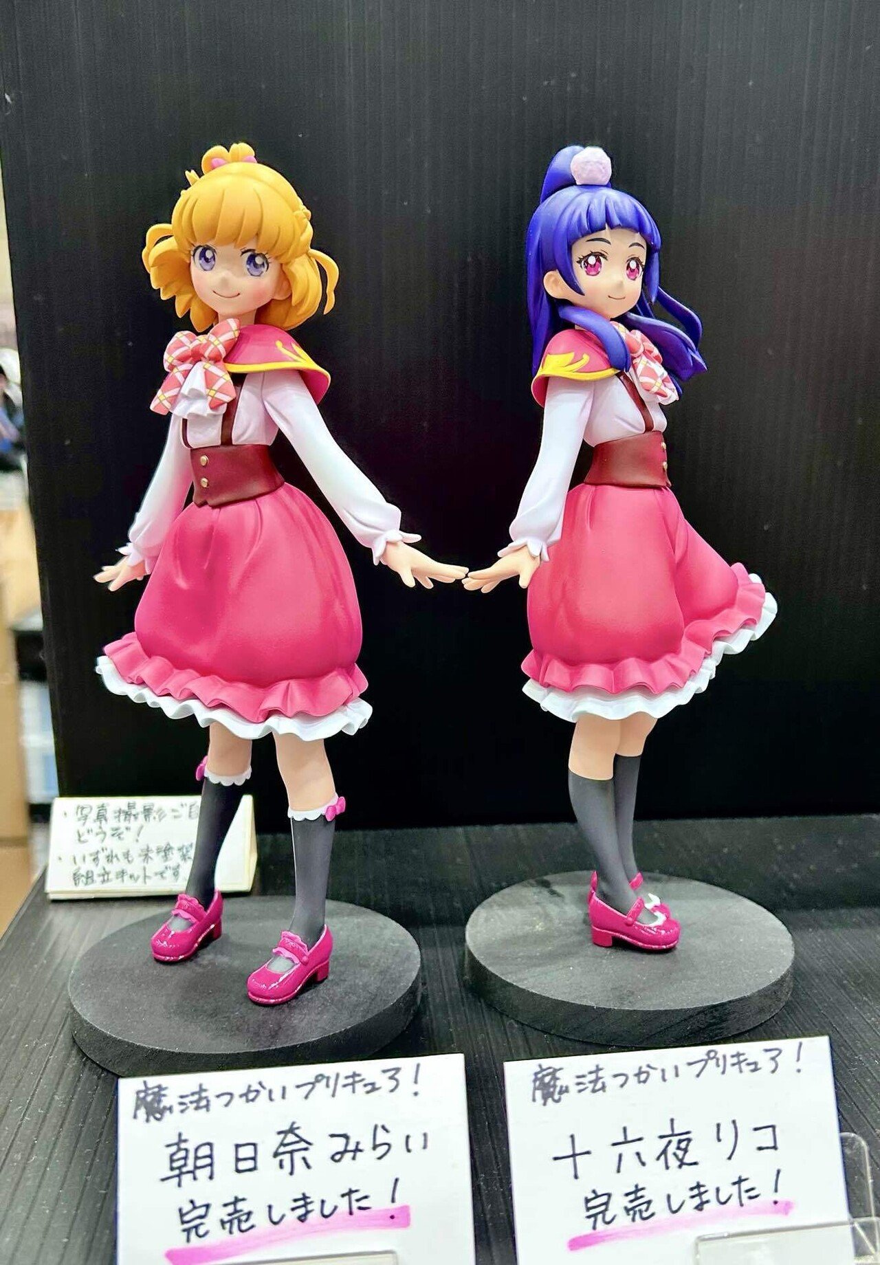 展示会レポ】『ワンフェス2025冬』ハートの輝き感じる芸術的 展示会レポ】『ワンフェス2025冬』ハートの輝き感じる芸術的
