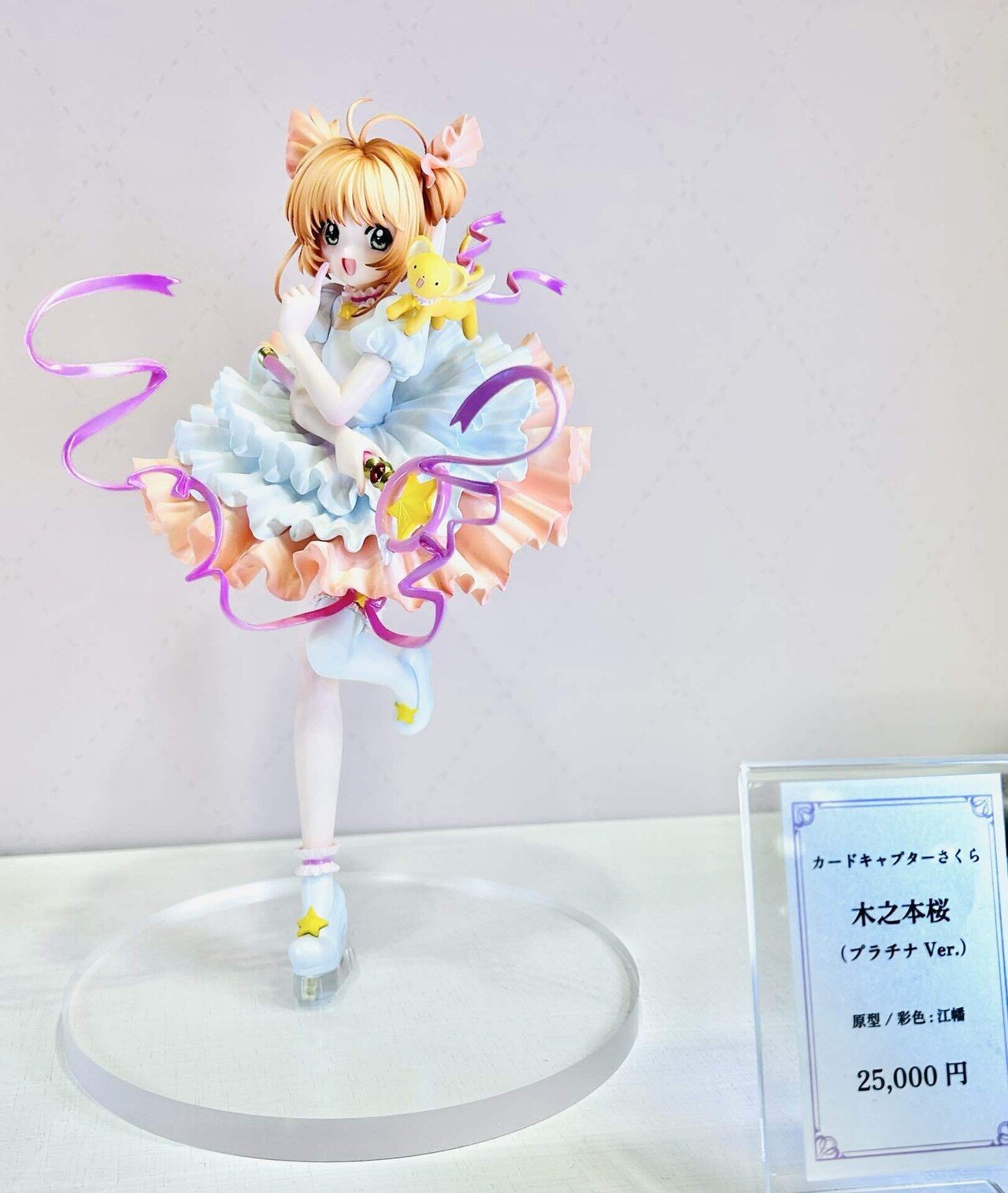展示会レポ】『ワンフェス2025冬』ハートの輝き感じる芸術的 展示会レポ】『ワンフェス2025冬』ハートの輝き感じる芸術的