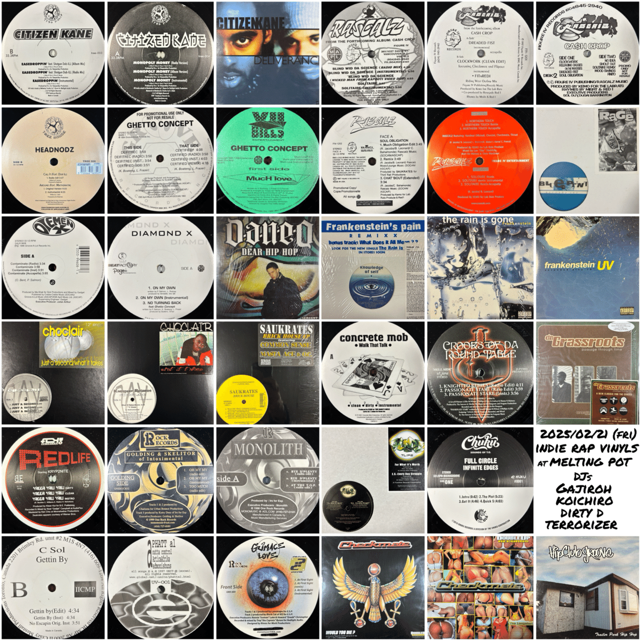 Indie Rap Vinyls｜HIP HOP JUNKIEEES