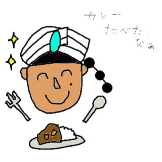 カレーが食べたい Tominasu Note
