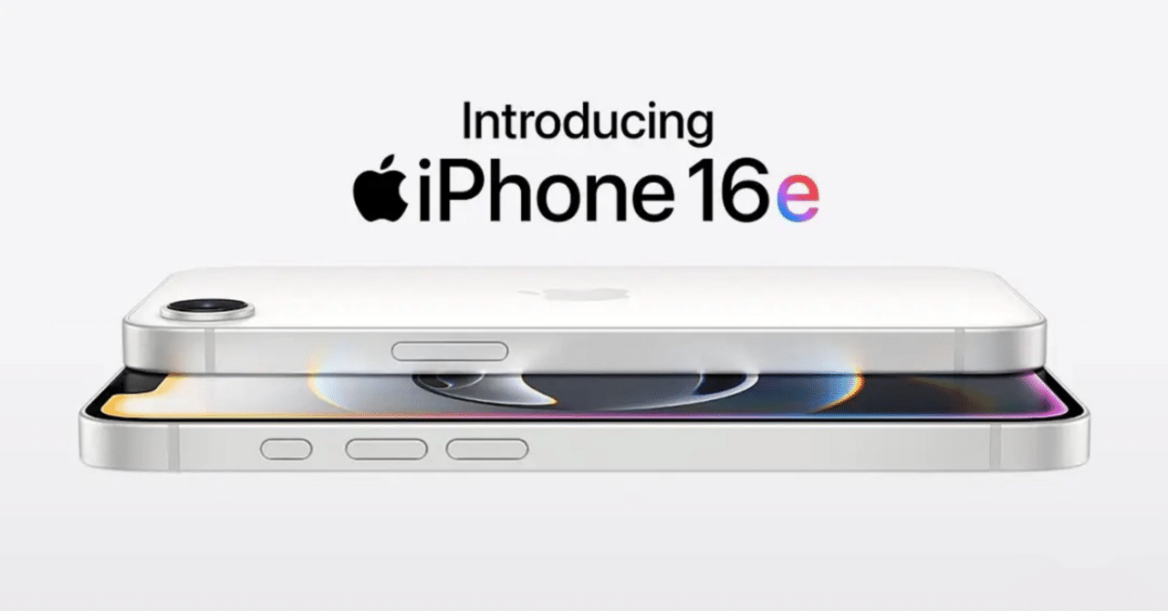iPhone16e（iPhoneSE4）発表｜Chikuwa