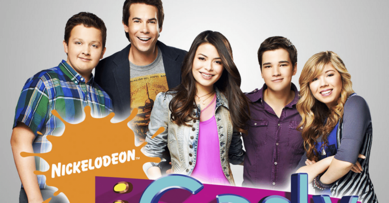 i Carlyの続編が配信決定！楽しみすぎる！【アマプラ】｜Grisly ネット